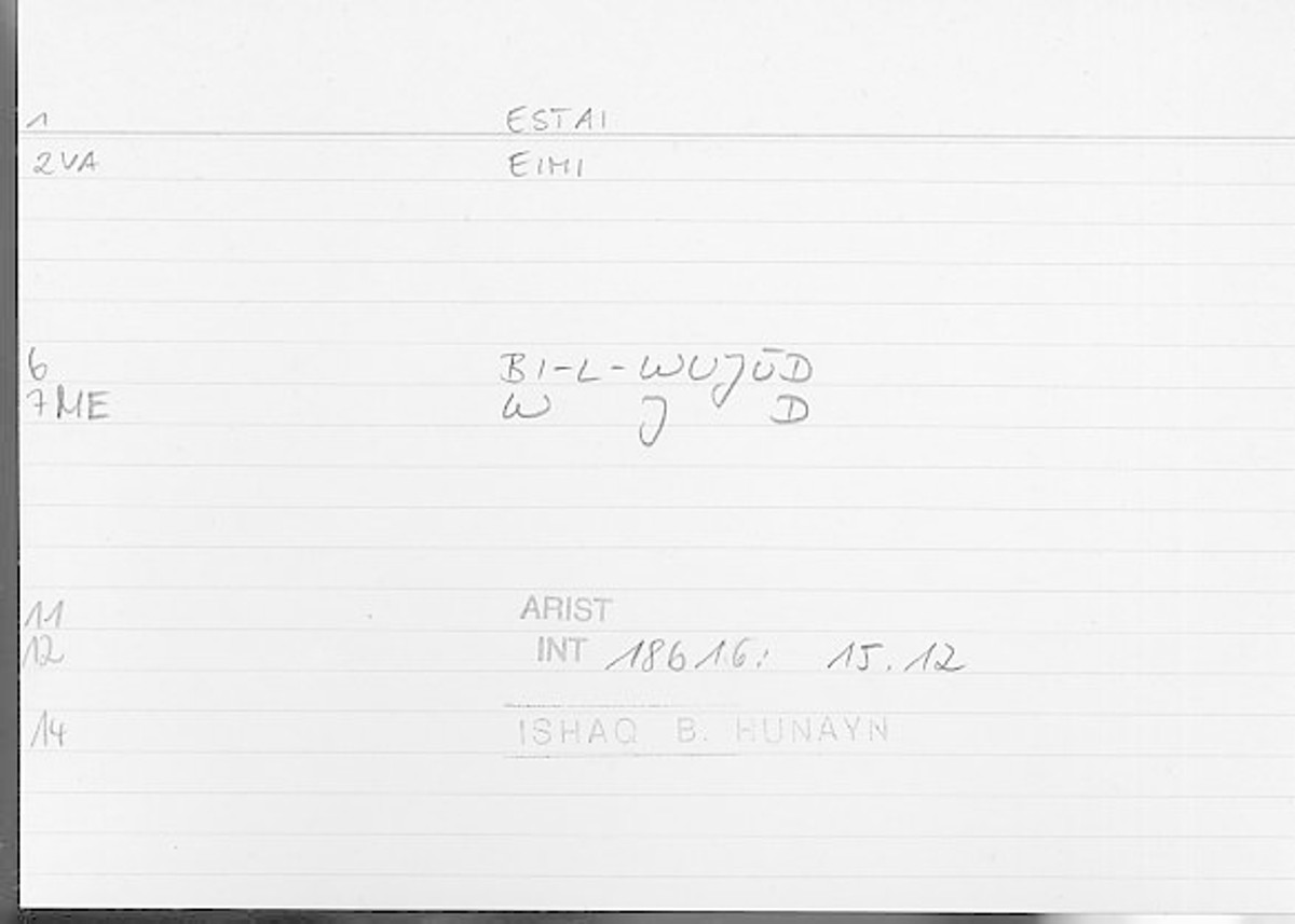 Filecard Arist.Int.1249