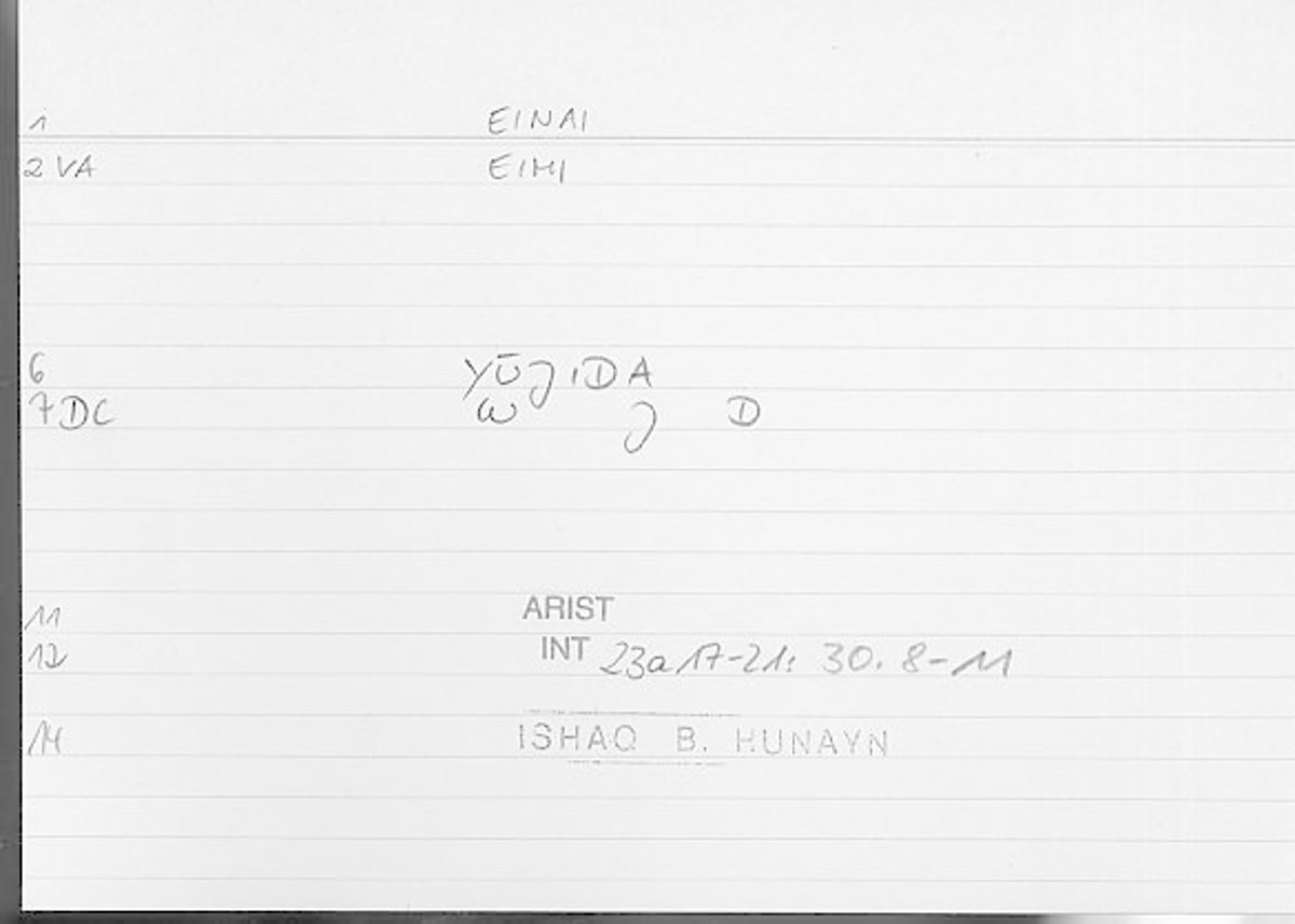 Filecard Arist.Int.1254