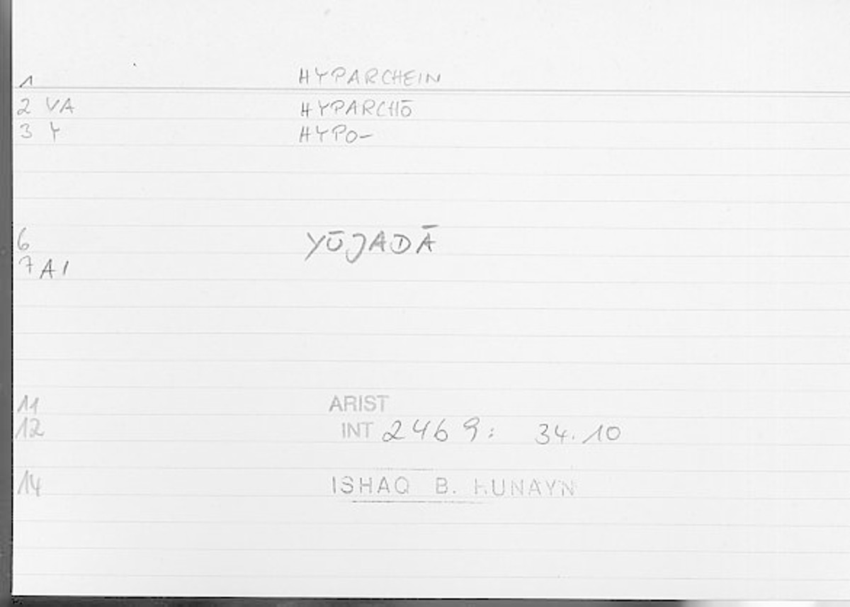 Filecard Arist.Int.1262