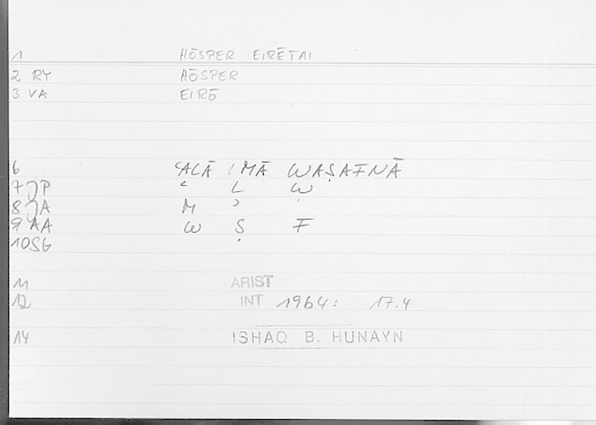 Filecard Arist.Int.1274