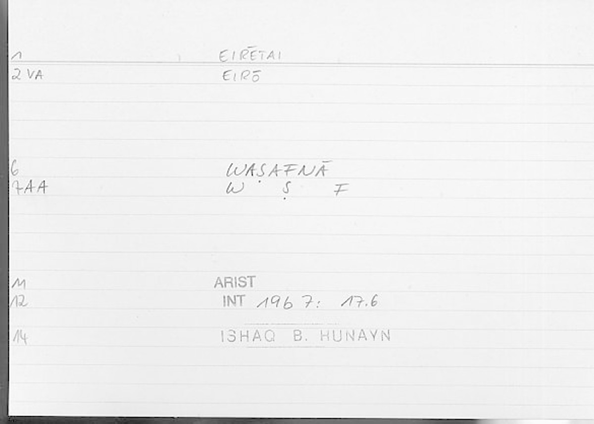 Filecard Arist.Int.1275