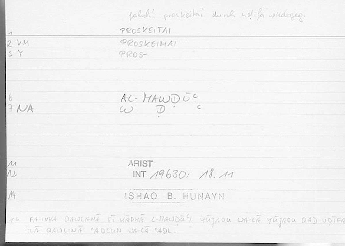 Filecard Arist.Int.1296