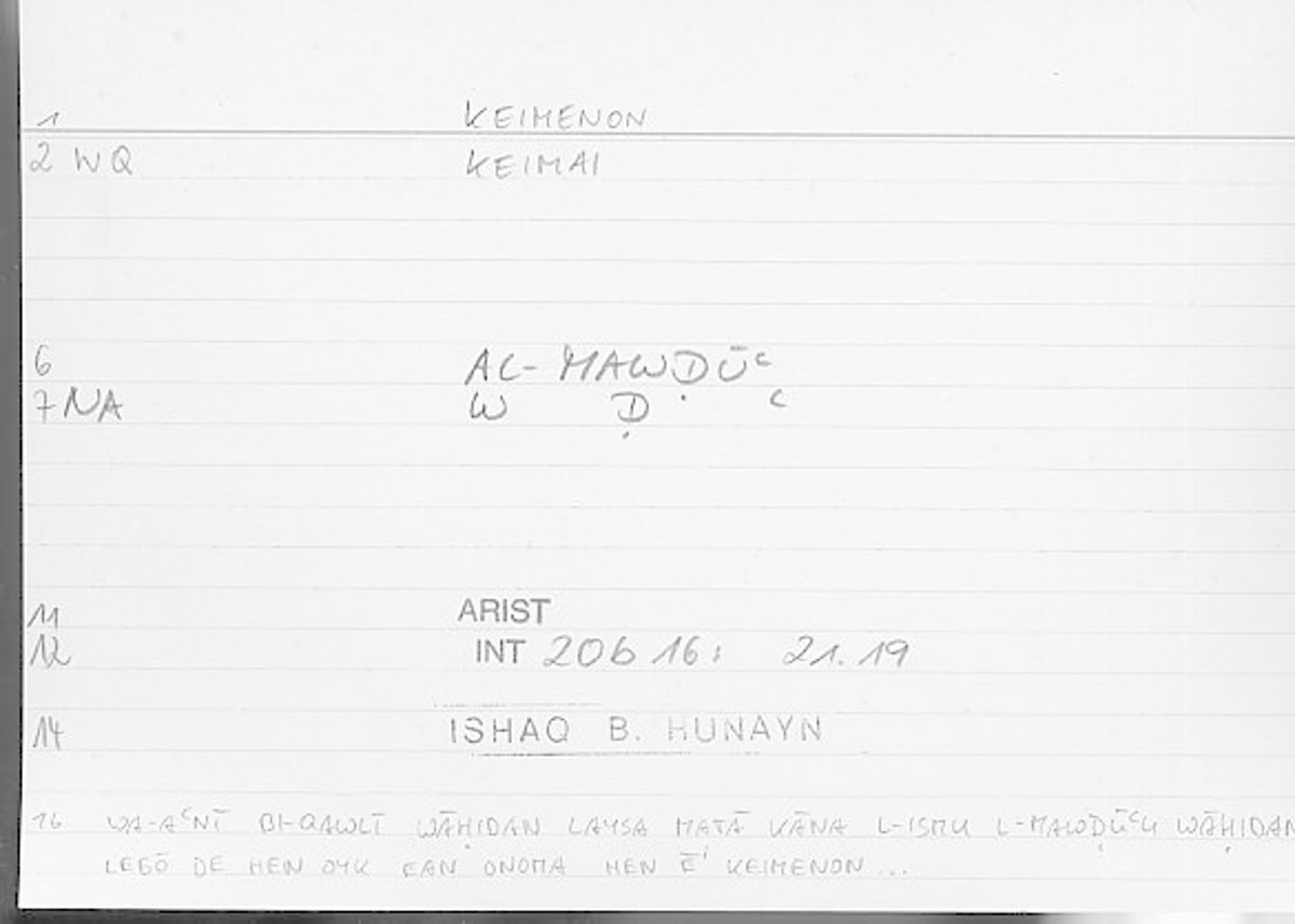 Filecard Arist.Int.1298