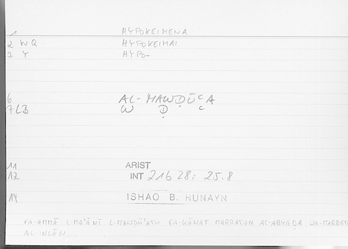 Filecard Arist.Int.1299