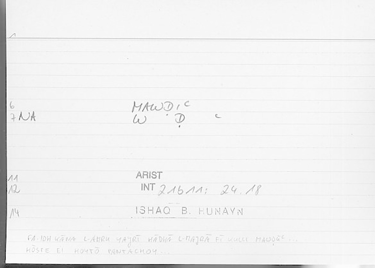 Filecard Arist.Int.1304