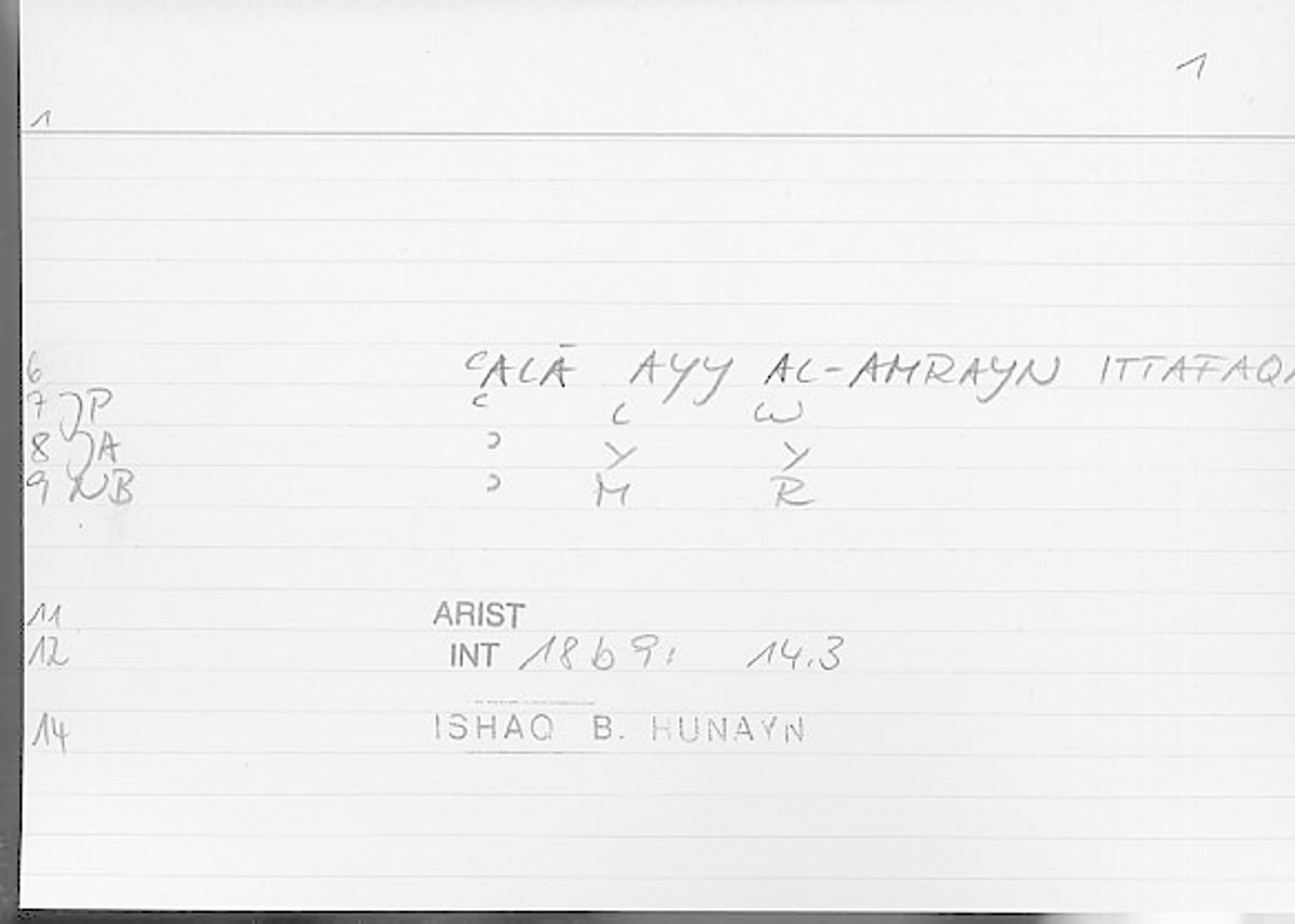 Filecard Arist.Int.1314