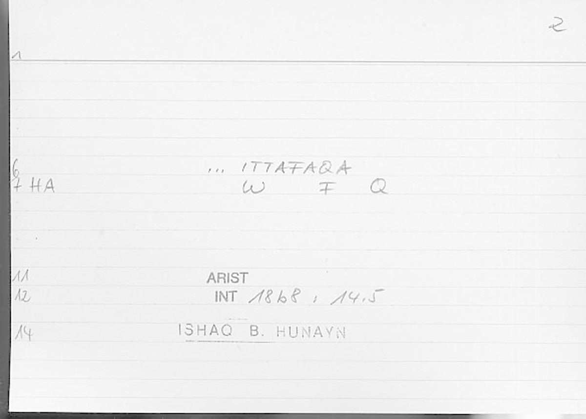 Filecard Arist.Int.1317