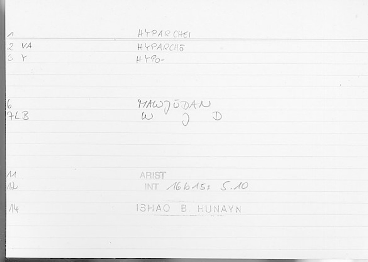 Filecard Arist.Int.1319