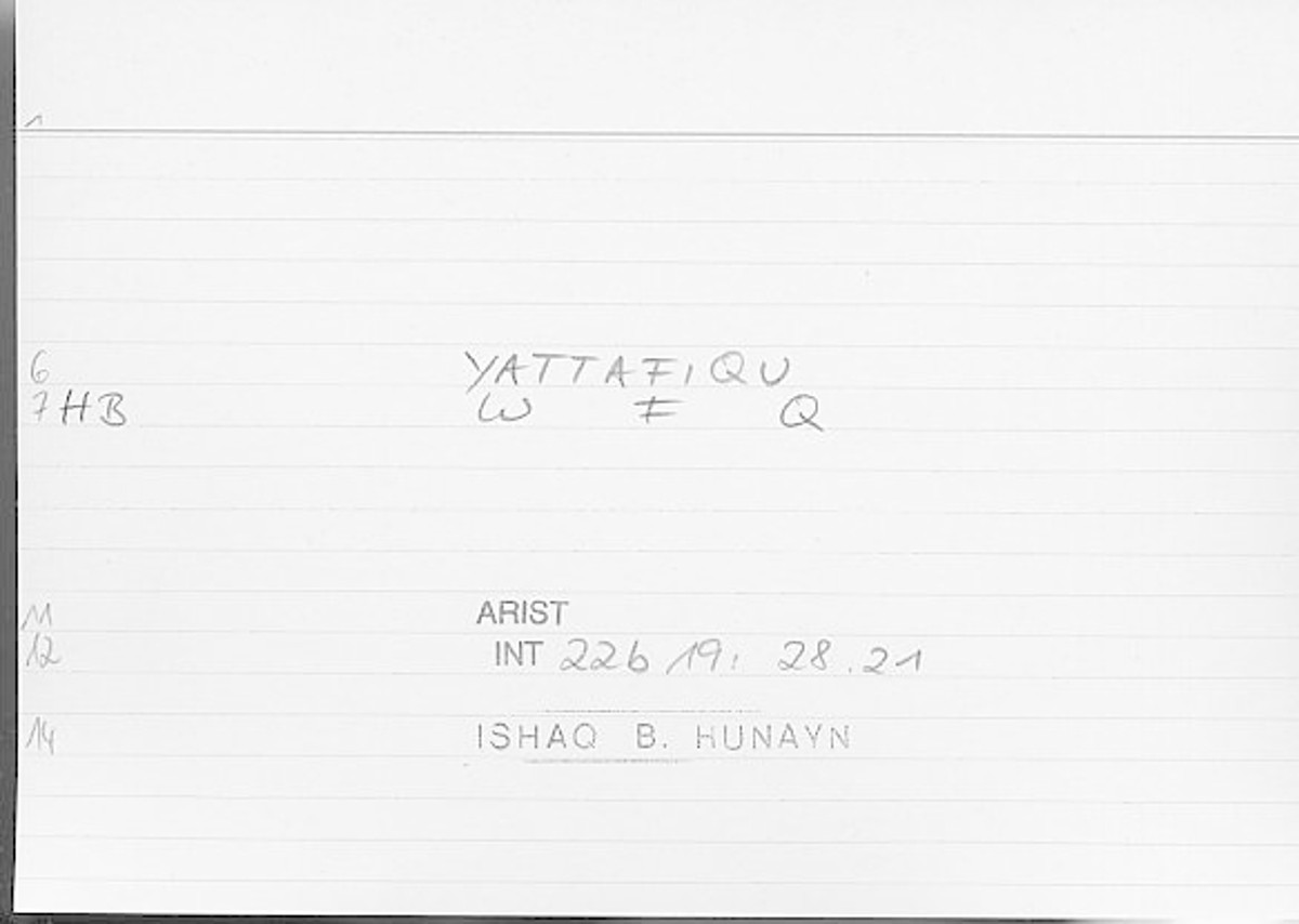 Filecard Arist.Int.1321