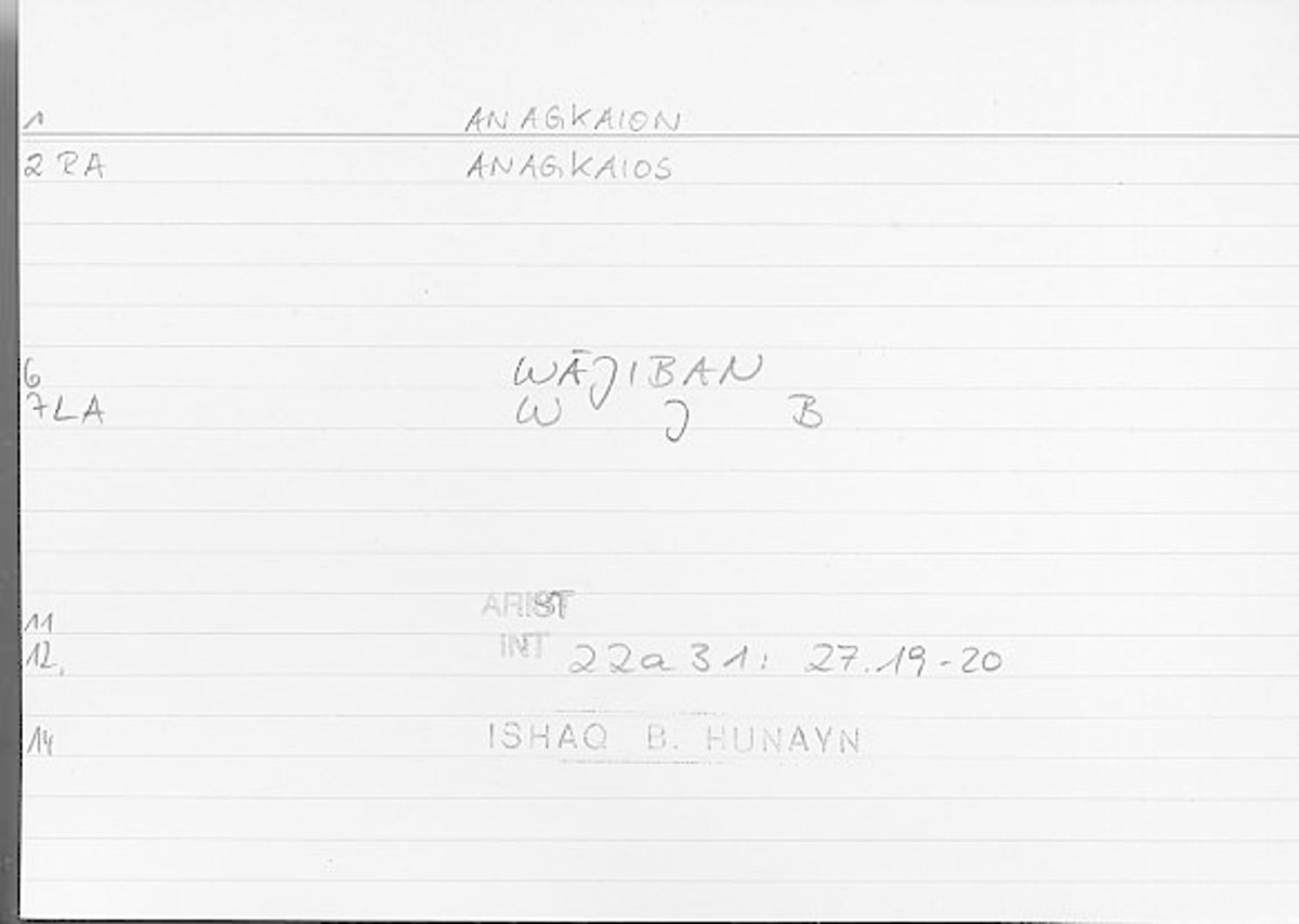 Filecard Arist.Int.1324
