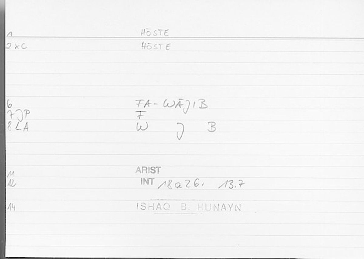 Filecard Arist.Int.1325