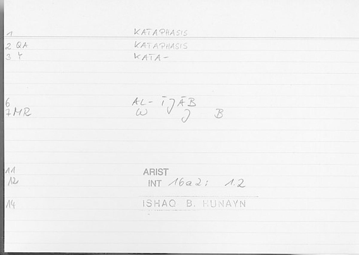 Filecard Arist.Int.1330