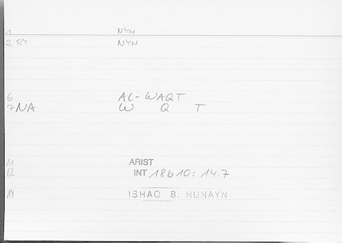 Filecard Arist.Int.1332