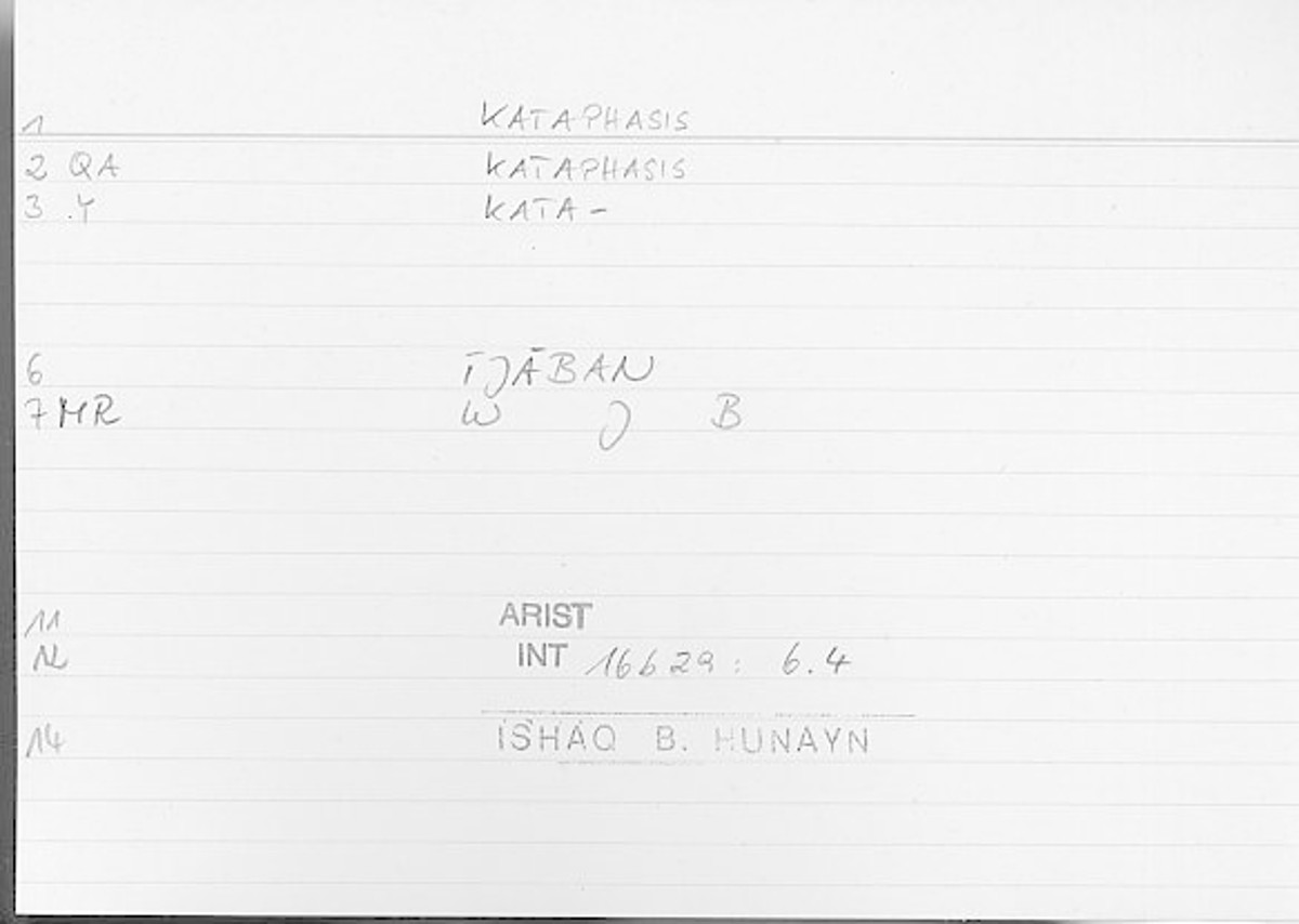 Filecard Arist.Int.1333