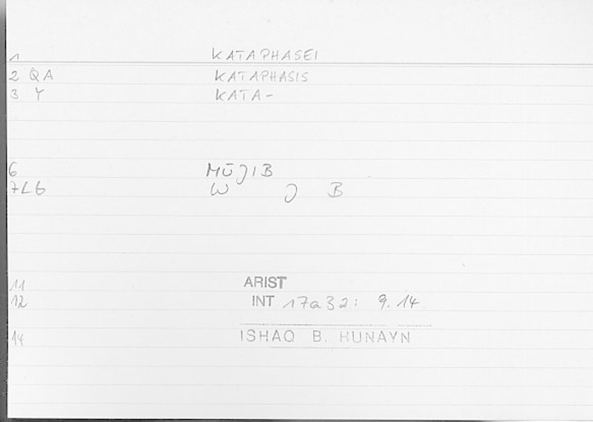 Filecard Arist.Int.1336