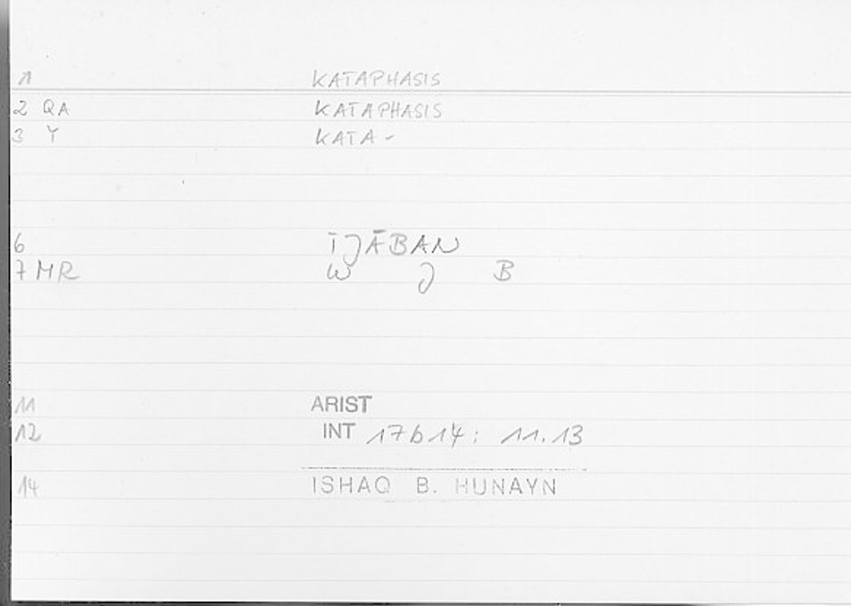Filecard Arist.Int.1338