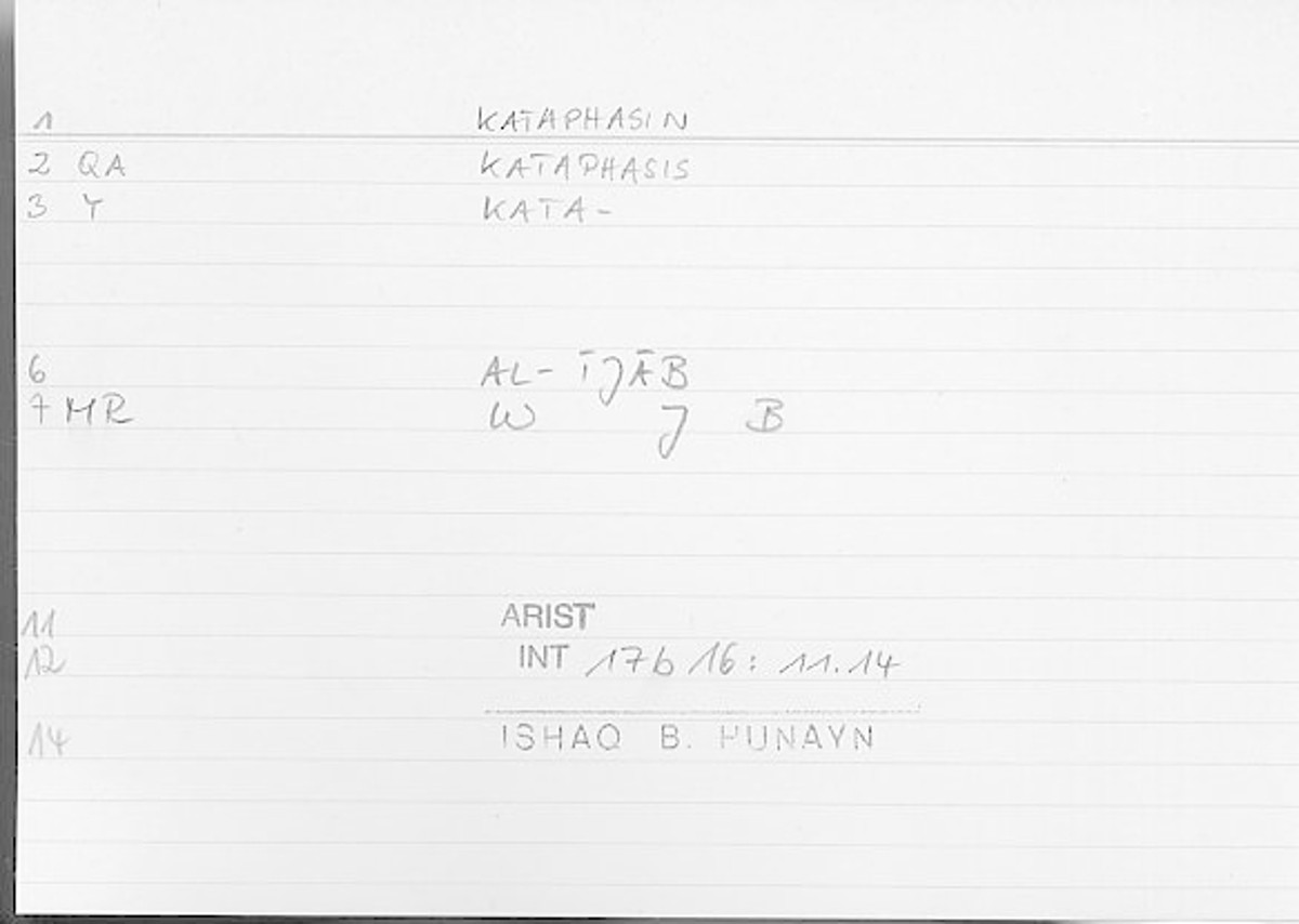 Filecard Arist.Int.1339