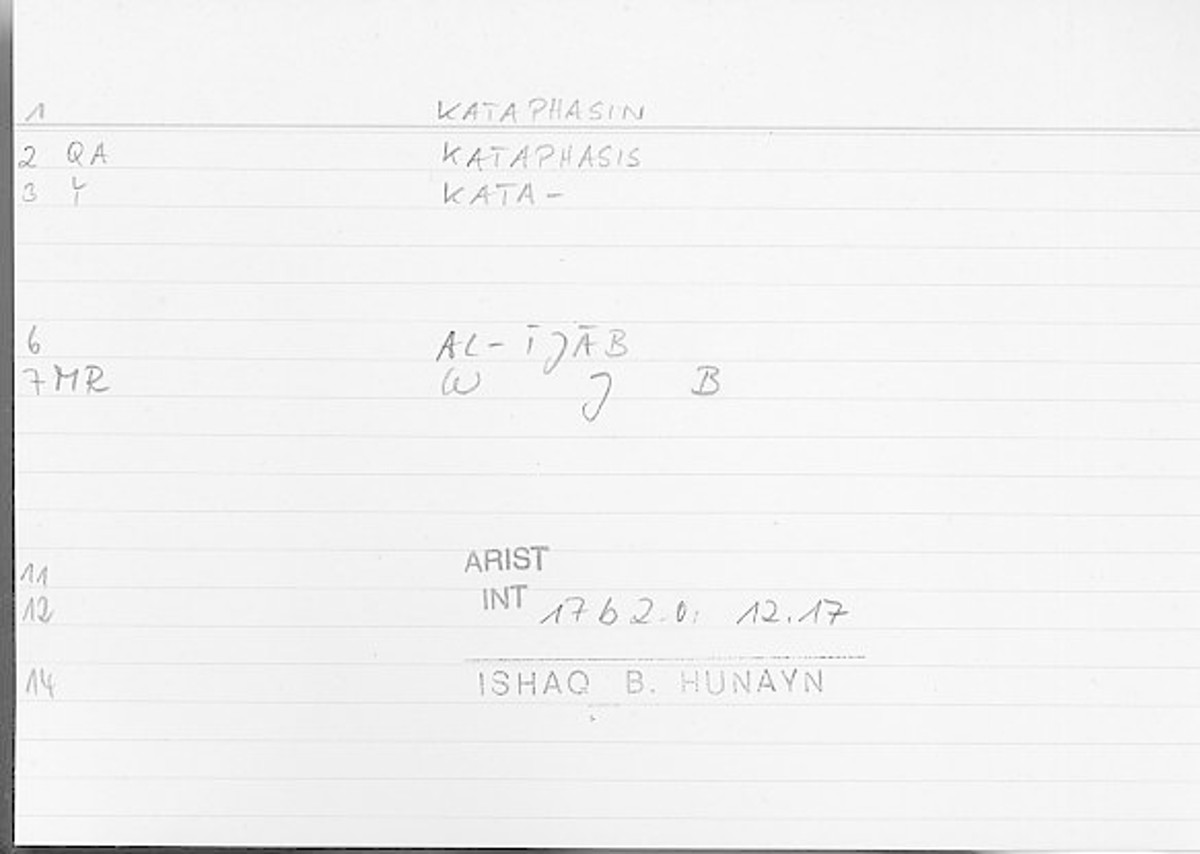 Filecard Arist.Int.1340