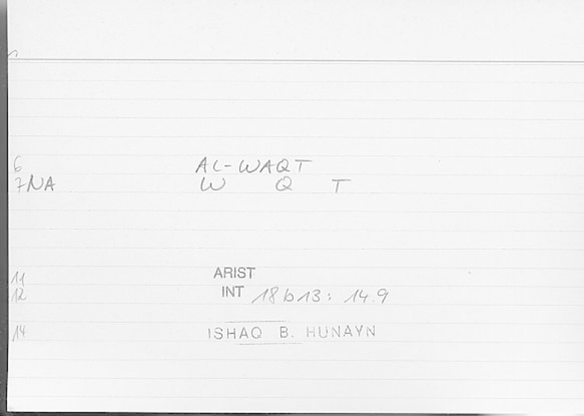 Filecard Arist.Int.1343