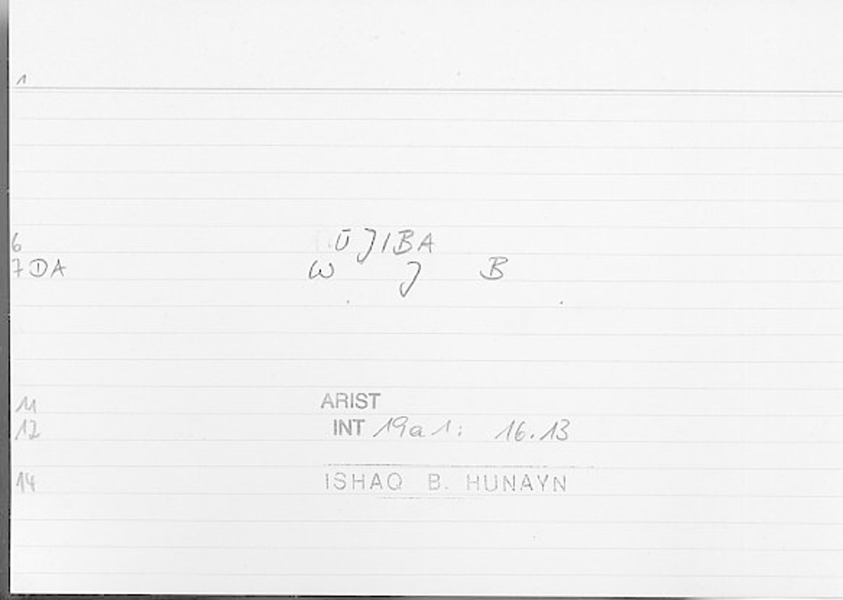 Filecard Arist.Int.1351