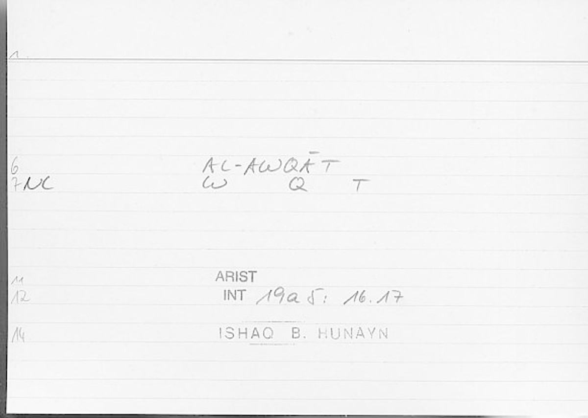 Filecard Arist.Int.1354
