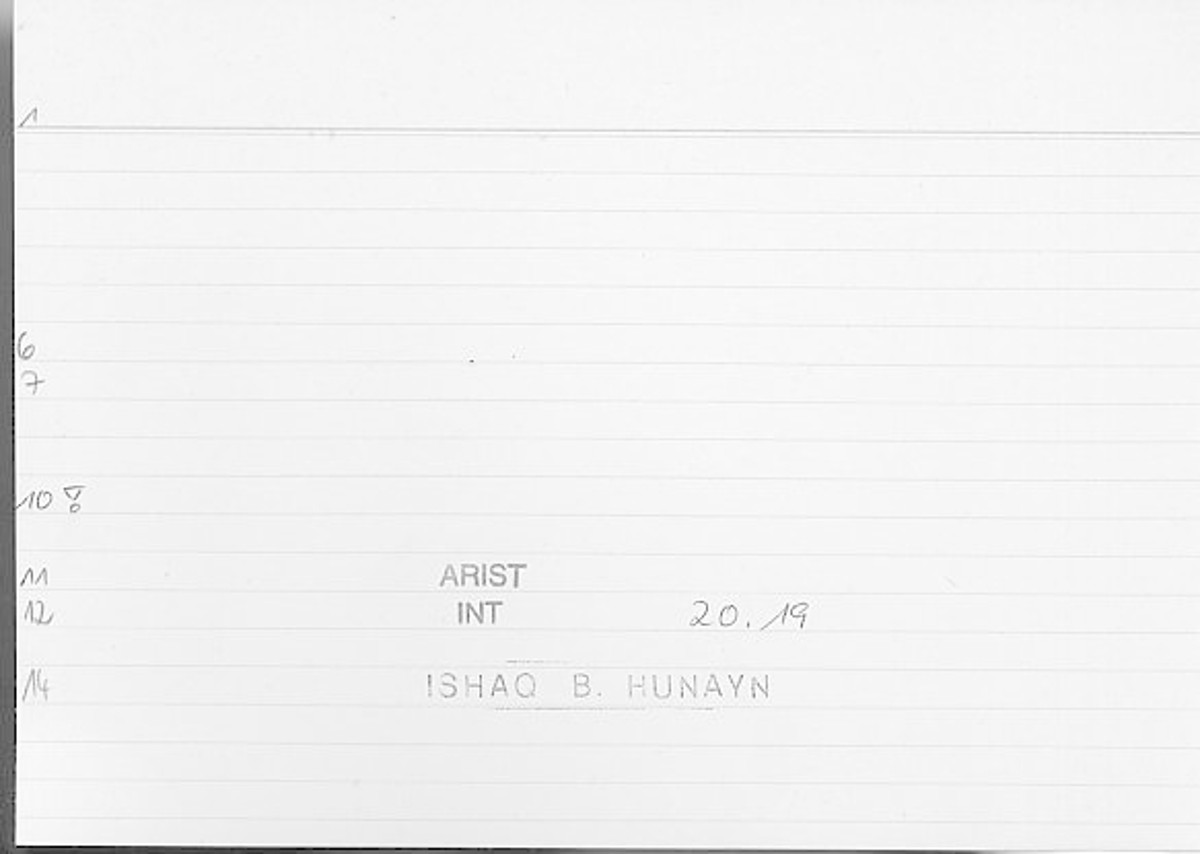 Filecard Arist.Int.1364