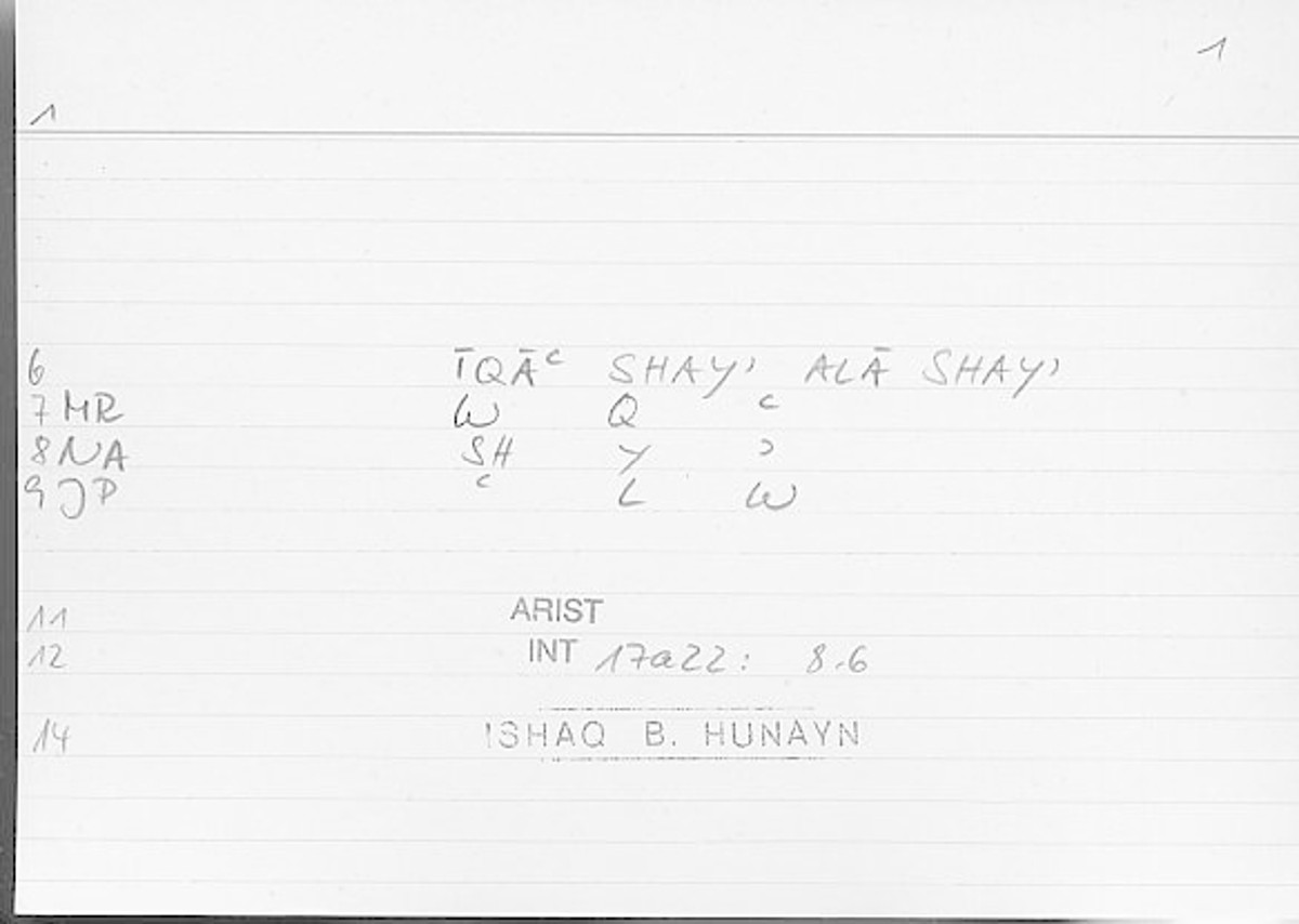 Filecard Arist.Int.1365