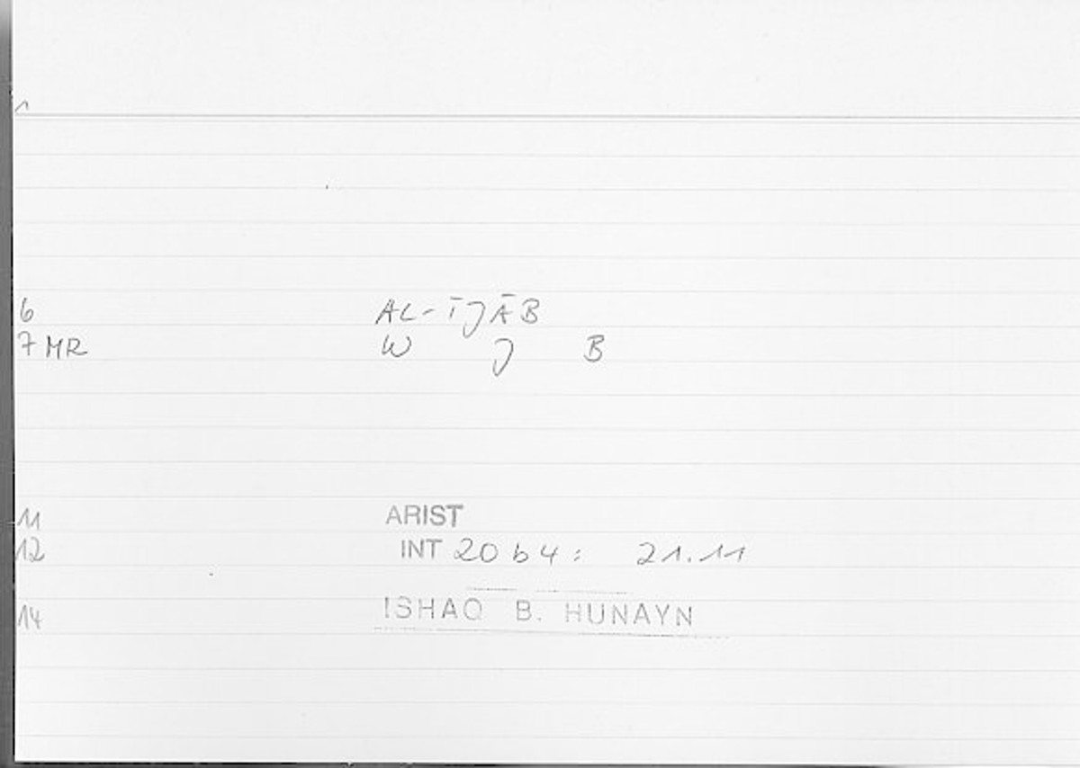 Filecard Arist.Int.1366