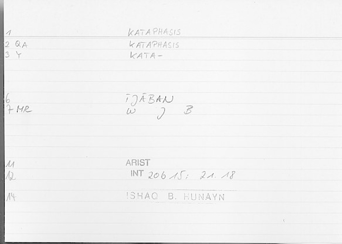 Filecard Arist.Int.1368