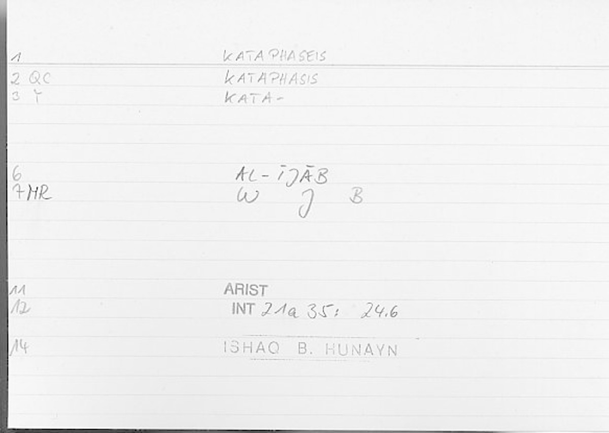 Filecard Arist.Int.1371