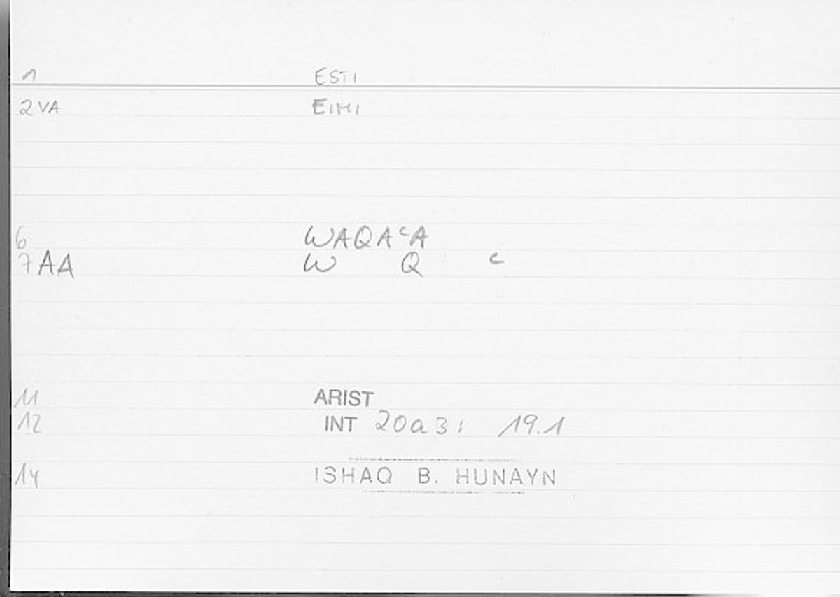 Filecard Arist.Int.1373
