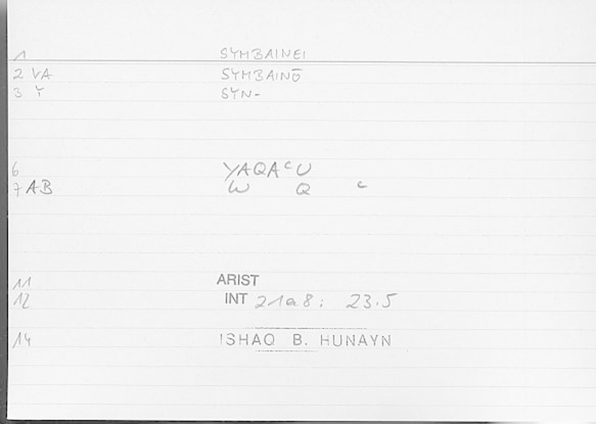 Filecard Arist.Int.1374