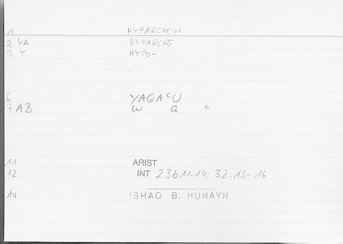 Filecard Arist.Int.1375