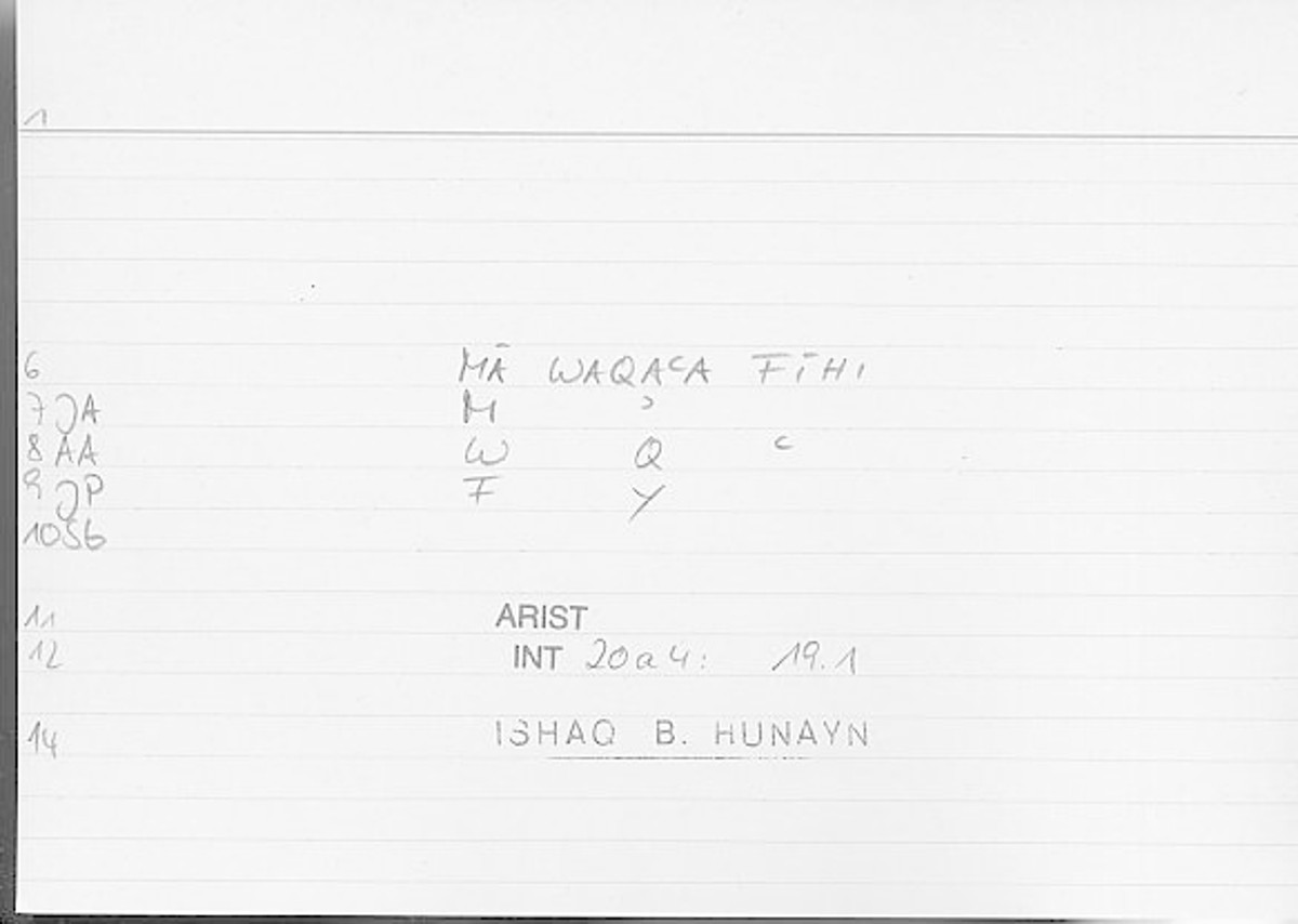 Filecard Arist.Int.1376