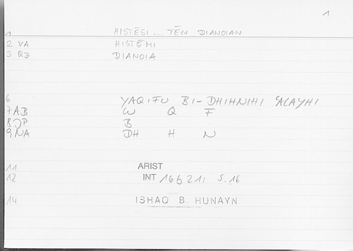 Filecard Arist.Int.1378