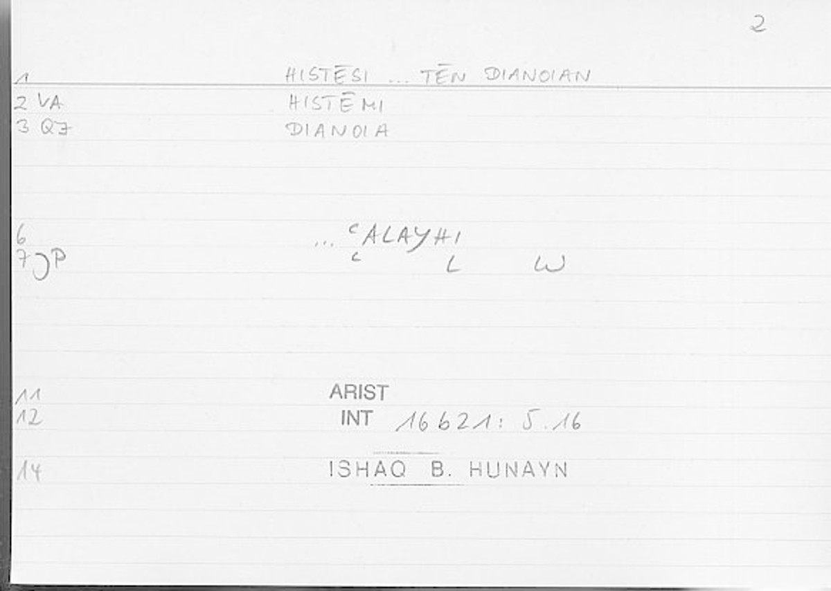 Filecard Arist.Int.1379
