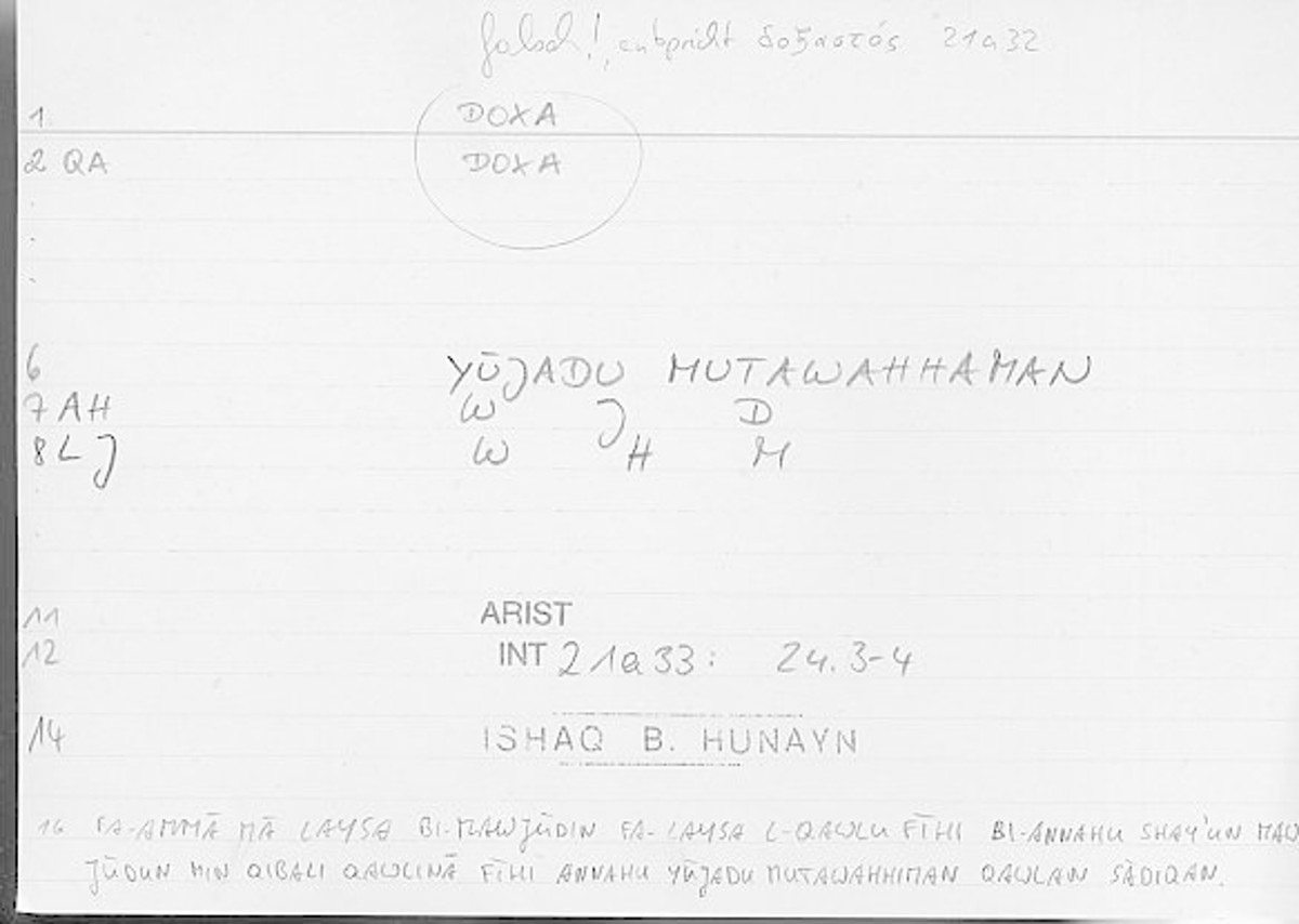 Filecard Arist.Int.1381