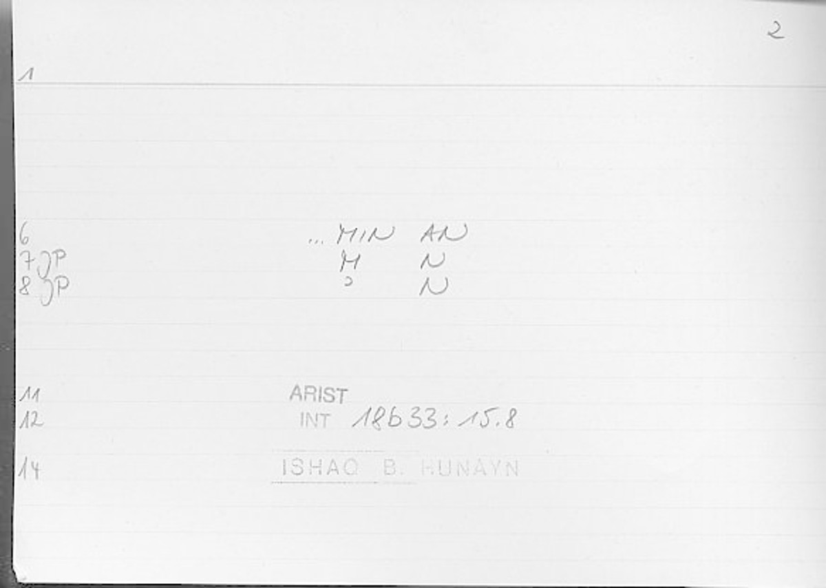 Filecard Arist.Int.1383