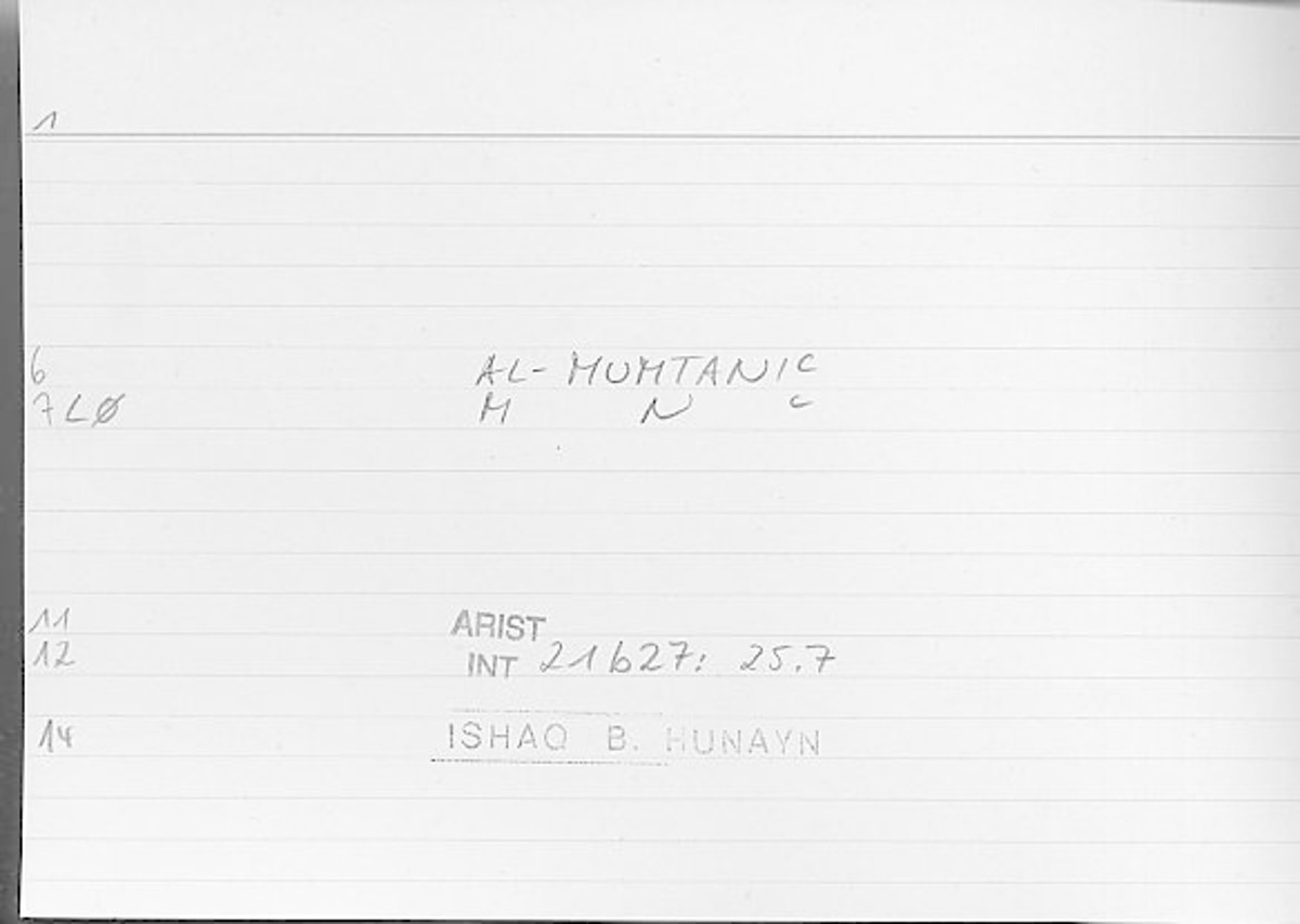 Filecard Arist.Int.1386