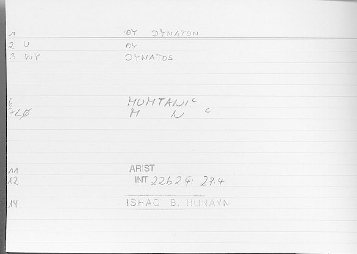 Filecard Arist.Int.1387