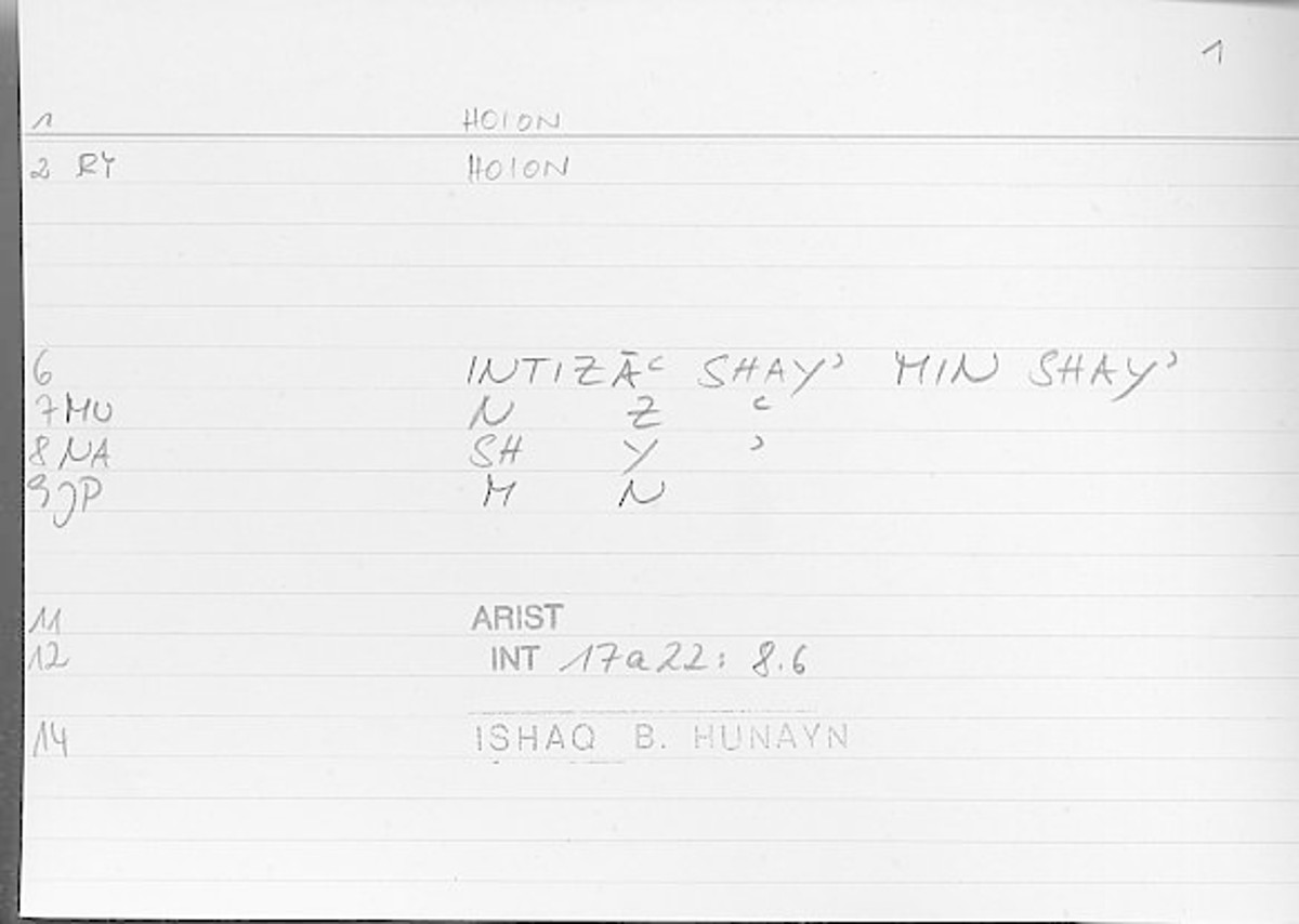 Filecard Arist.Int.1389