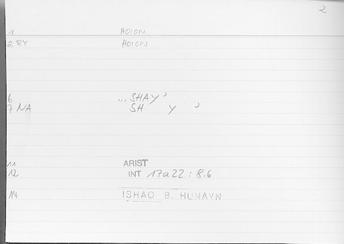 Filecard Arist.Int.1390