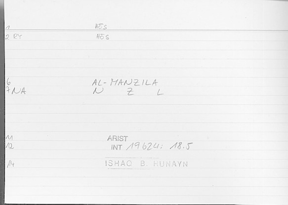 Filecard Arist.Int.1393