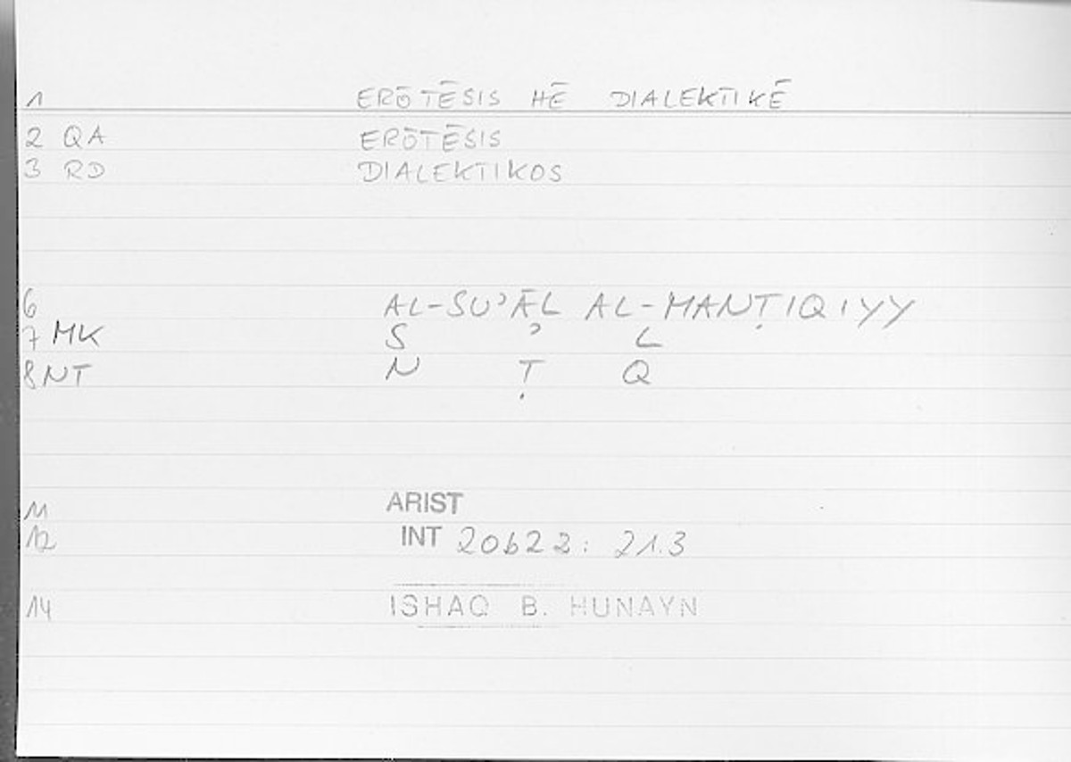 Filecard Arist.Int.1397