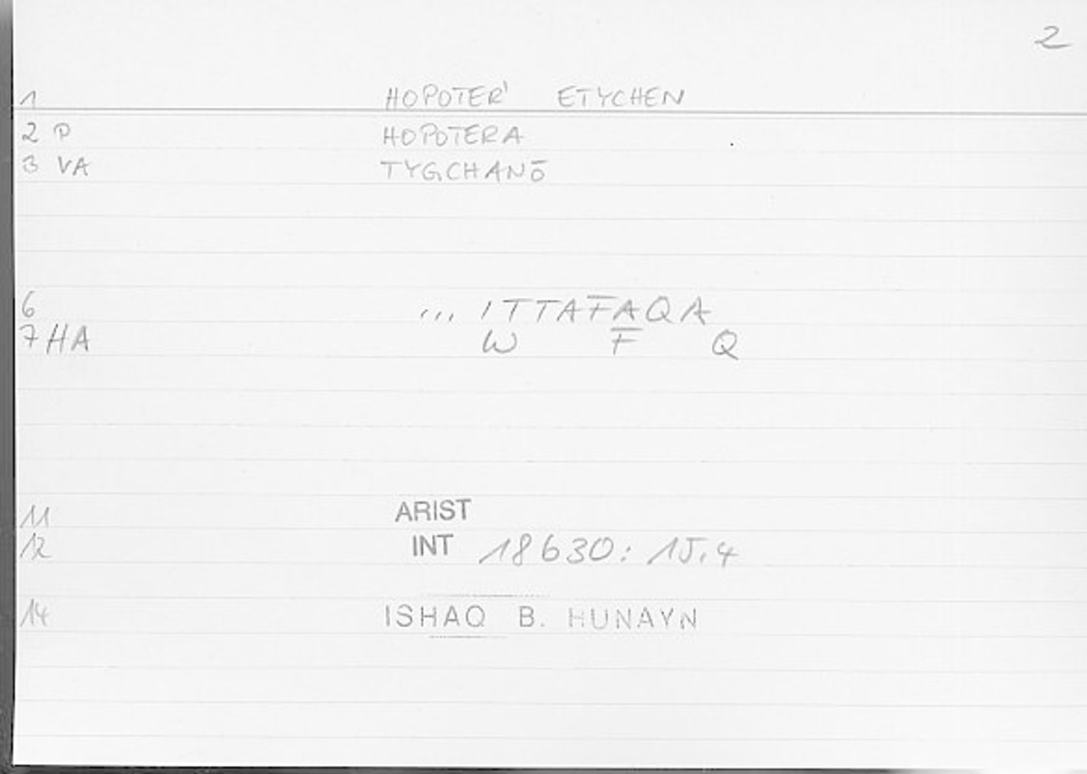 Filecard Arist.Int.1399