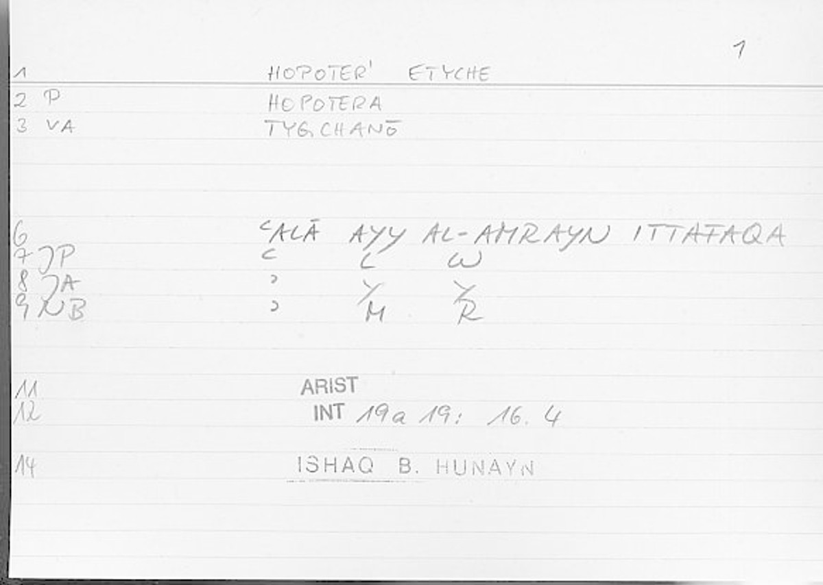 Filecard Arist.Int.1410