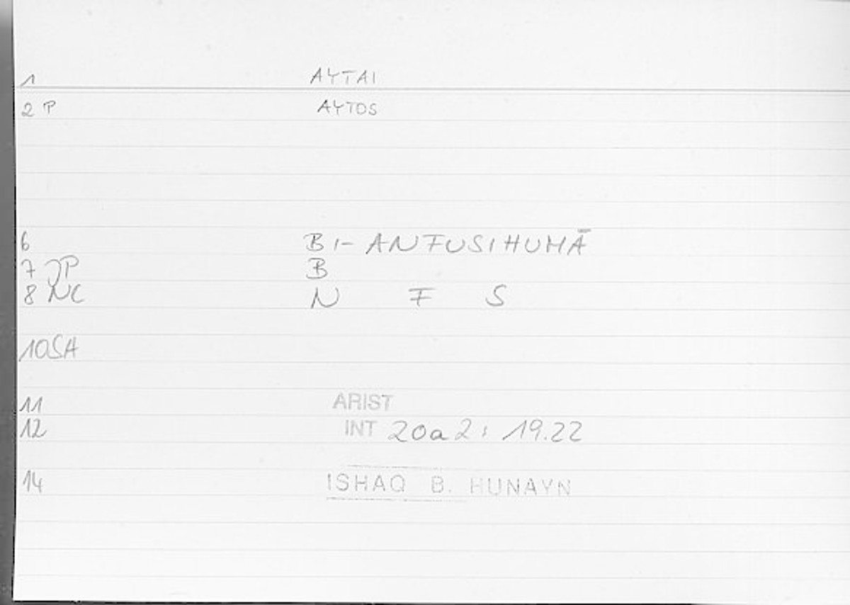 Filecard Arist.Int.1419