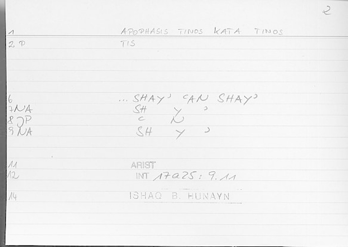 Filecard Arist.Int.1423