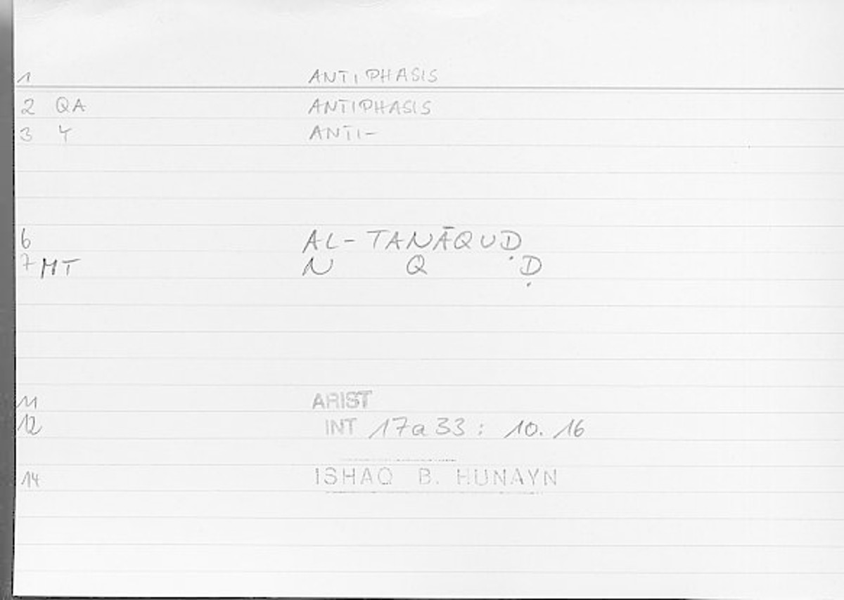 Filecard Arist.Int.1425