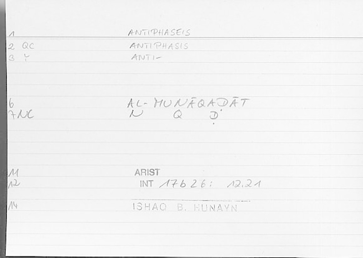 Filecard Arist.Int.1427